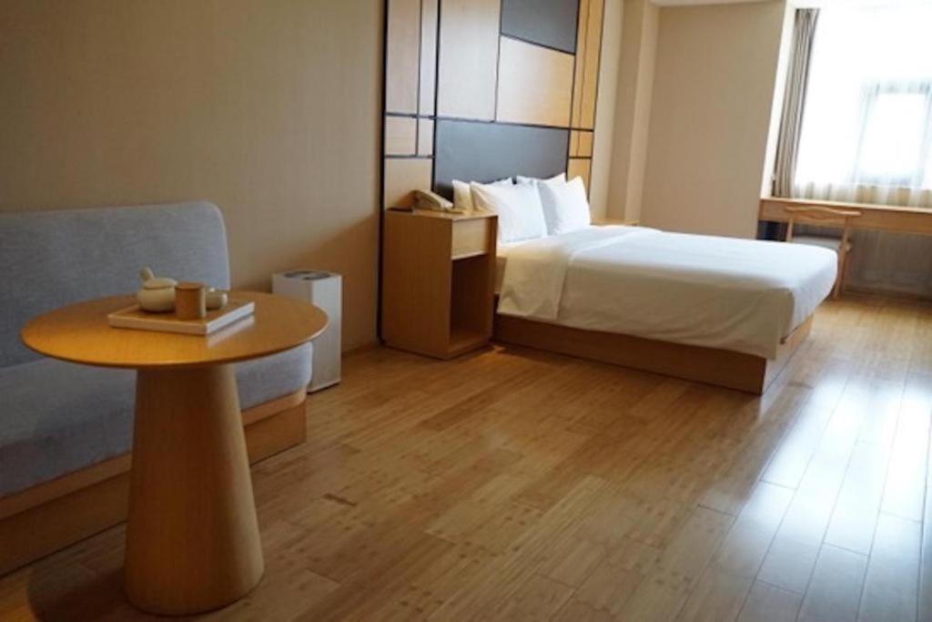 Ji Hotel Beijing Yizhuang Economic And Technological Development Zone ภายนอก รูปภาพ