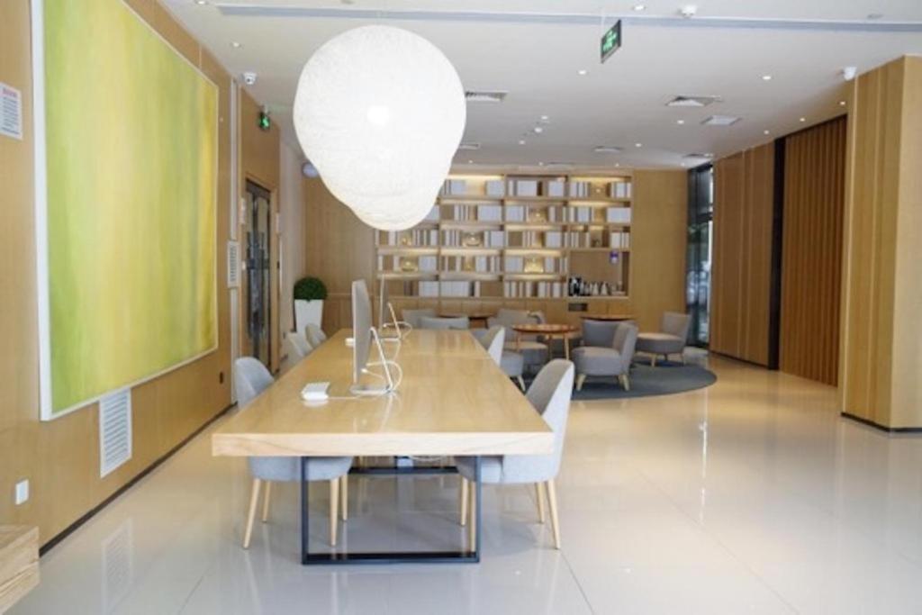 Ji Hotel Beijing Yizhuang Economic And Technological Development Zone ภายนอก รูปภาพ