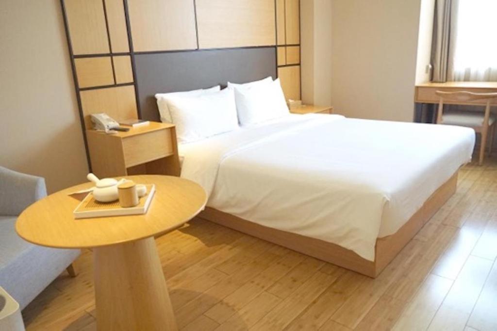 Ji Hotel Beijing Yizhuang Economic And Technological Development Zone ภายนอก รูปภาพ
