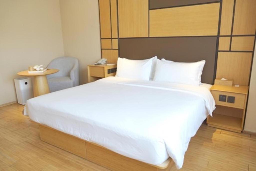 Ji Hotel Beijing Yizhuang Economic And Technological Development Zone ภายนอก รูปภาพ